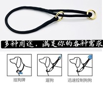 Handmade new black B- chain collar explosion-proof large dog dog neck chain comfortable P-chain training dog