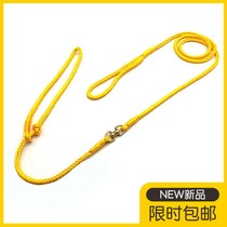 Japanese-style coffee new wood dog special traction rope professional training P rope competition safety rope walking dog dog chain