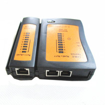 Network network cable Telephone line cable tester Cable tester Network cable tester to send battery Network cable tester