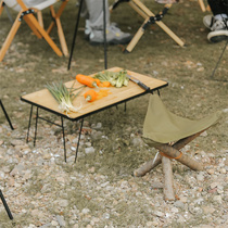 Outdoor Foldable Table Grid Table Portable Dining Table Camping BBQ Table Camping Ultra Light Picnic Travel Small