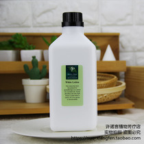 Promise British SP no fragrance moisturizer 1000ml unscented basic milk Shirley Price authorized store