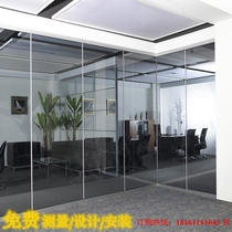 Chengdu office double glass with louver glass partition wall Single glass frosted aluminum alloy high partition sound insulation wall customization