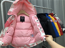 Big goose with the same childrens down jacket short baby boy girl thickened hooded loose white duck down small medium long section