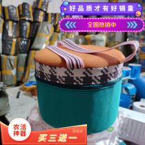 Farm work small stool artifact portable foam stool greenhouse stool lazy ass pier portable garlic pier plastic stool leather pier