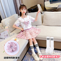 Girls jk uniform suit summer new children sailor suit little girl College style pleated skirt two-piece set 12 years old