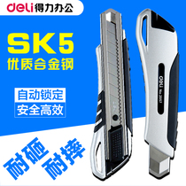 Del 2057 zinc alloy steel art knife large size art knife stainless steel imported from Japan