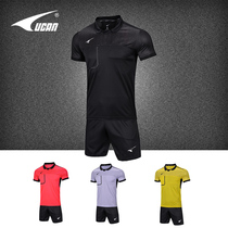 Shangjutang#Ruike UCAN short-sleeved football referee suit KC8446 KD8446