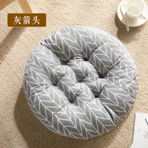 Thickened Cushion Ground Home Chair Cushion Office Cushions Student Women Round Summer Breathable Stool Fart Mat