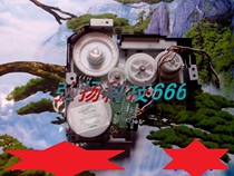 Original HP HP5200 gear set HP5200 toner cartridge drive gear set Gear set with motor