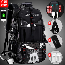 Сумка с двумя плечами, сумка с спортивным багажом, рюкзак, сумка для туристов на свежем воздухе, сумка для альпинистов, сумка для студентов, компьютер большой емкости