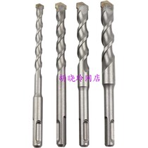 Round shank 12 5mm electric hammer drill 13 percussion drill bit 15 head 16 5 bit 17 round head 18 5 bit 19mm