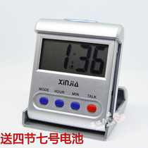 Promotional voice timepiece blind Watch voice watch electronic watch portable elderly Watch timepiece