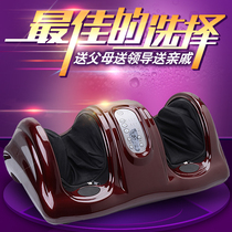 Jianer Horse Foot Massager Home Foot Massager Intelligent Heating Roller Pedal Therapy