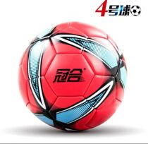 Guanhe Childrens No 4 football wear-resistant adult childrens training game special ball
