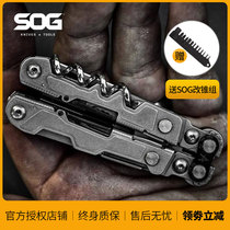 SOG SOG PL1001 mini multi-function combination tool pliers outdoor small portable pliers EDC survival equipment