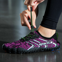 Gym sneakers Women indoor treadmill special shoes soft skin skin yoga shoes women five fingers sandals women