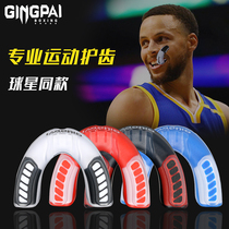 Jingpai boxing Muay Thai Taekwondo Sanda tooth guard cover basketball braces nba correction molars basketball protective gear Sports