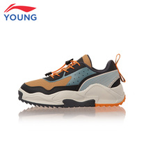 Li Ning Children Shoes Children Casual Shoes Teenagers Spring Autumn New Thick Bottoms Sneakers Male And Female Children Light Non-slip Shoes