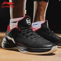 Li Ning Basketball Shoes Mens Dark Movie Warfare Falcon Basketball Court Ground Shoes Spring Summer New Breathable Wear and anti-shock Students Real Fight