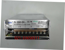 Original Sea Lion Lan American Airlines Star Zhong Shen Guangchuan Island Jin Wing Hundred Power Net Cloth Fold Machine Transformer