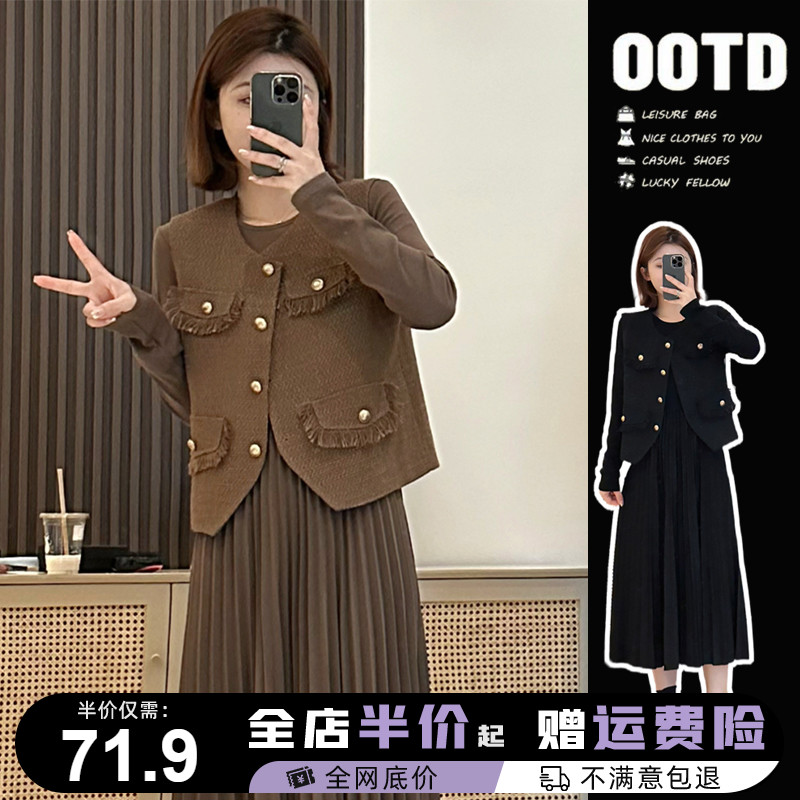 Hepburn style high-end black long sleeved dress early autumn 2023 new women's French long dress small man