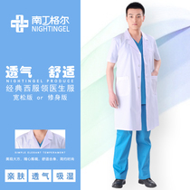 Nightingale Korean version of white coat short sleeve doctors clothing experimental summer pharmacy work clothes doctor work clothes white clothes men