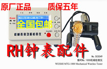Dimensional time 1000 1900 3000 6000 multifunctional mechanical calibrator tester
