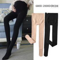 Pregnant women leggings autumn and winter hot mother wear late pregnancy light leg artifact plus thin velvet thickened Spring and Autumn Winter Women