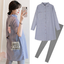 Pregnant women autumn set fashion tide mother 2021 new two-piece spring and autumn dress autumn long shirt
