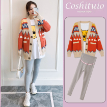 Age-reduced pregnant women set 2021 autumn small cardigan sweater pregnant woman coat autumn and winter wear