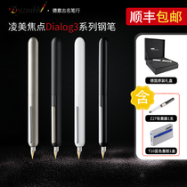 German original lamy Focus 3 Pen Dialog focus cc adult gift business 14k golden tip