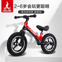 Phoenix child balance car without pedalling 1-3-62-year-old baby taxiing scooter male girl to slip on his own bike