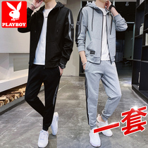 Playboy mens sweater suit spring and autumn cardigan jacket drawstring trousers two-piece set casual large size collocation
