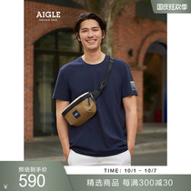 AIGLE AIGLE 21 spring and summer RIOKI men cool fashion casual simple round neck eco-friendly fabric short sleeve t-shirt