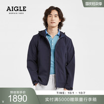 AIGLE AIGLE 2021 new product OCERIM male LIGHT WEIGHT anti-splashing water easy to pack jacket