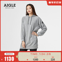 AIGLE Aigao autumn and winter DELLANA ladies hooded casual comfort simple fashion fleece sweater