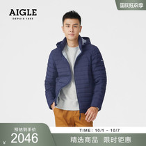 AIGLE AIGLE autumn and winter JONESBORO men anti-splashing adjustable hooded lightweight warm and comfortable down jacket