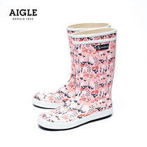 AIGLE Aigo LOLLY POP KID childrens natural rubber waterproof non-slip environmentally friendly material handmade rain boots