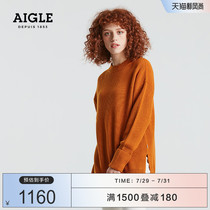 AIGLE AIGLE LAZARICA womens warm and comfortable fashion trend round neck pullover sweater
