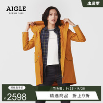 AIGLE AIGLE Autumn and Winter ALTURAS Womens GORE-TEX Waterproof Waterproof Steam Jacket Fashion Casual Jacket