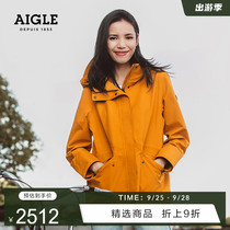Star Same-AIGLE AIGLE NEVADA Womens GORE-TEX Windproof Waterproof Jacket Removable Cap Shirt