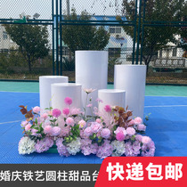 New wedding props Wrought iron cylindrical dessert table Cylindrical dessert table balloon decoration birthday party display ornaments