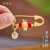 This life Xiao Tiger Bull Baby Needle Pressure Men and Women Baby Should Prevent Shock Hanging Ping Hang Bag