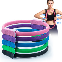 New Pilates ring open back artifact Fitness lean leg magic circle Yoga accessories FRP Pilates ring