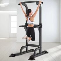 Maikang multifunctional pull-up device household fitness equipment adult double bar training stand children stretch horizontal bar