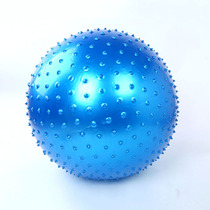 65CM PRICKLY massage penalty Yoga ball Bus ball Yoga ball Fitness ball Childrens toy balance