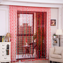Korean romantic love line curtain encrypted home living room bedroom partition curtain curtain wedding curtain curtain