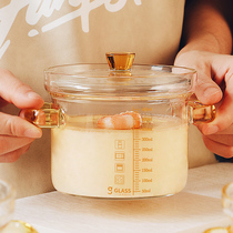 High temperature resistant glass steamed egg bowl home transparent belt cover steamed egg soup special baby steamed egg cup baby band scale