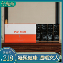 Houyi Yuanchang Baishan Shuangyang Zai Deer cream Jilin Sika Deer female nourishing deer fetal cream menstrual irregularities 250g