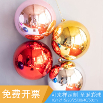 Christmas Decorations Color Ball 12-50cm Bright Light Electroplating Plastic Ball Mall Hotel Shop Window Suspended Ball Suspended Ball